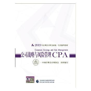 ��˾��(zh��n)���c�L(f��ng)�U����