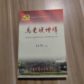 ���h�����x