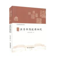 �h�����I �������� �h������격��Ժ