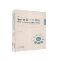 ���м�(j��)��(sh��)�ֈD���^�YԴ���O(sh��)�c��x�ƏV�о�