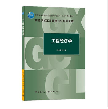 ���̽�(j��ng)��(j��)�W(xu��)