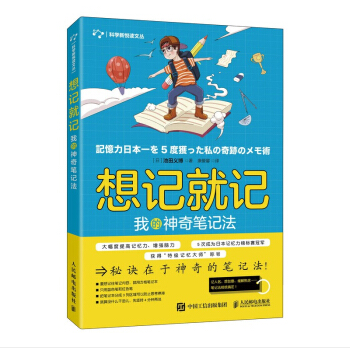 ��ӛ��ӛ:�ҵ�����Pӛ��