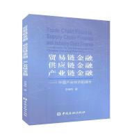 �Q(m��o)��朽��ڹ���(y��ng)朽��ڮa(ch��n)�I(y��)朽���