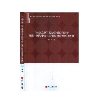 ���z�I֮·��(j��ng)��(j��)�������h���������M(j��n)�Ї��c�Ё�����Q(m��o)��Ͷ�Y�������о�