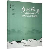 �l(xi��ng)������Ŀ�ĵؠI�N�е������О��u�r(ji��)�о�