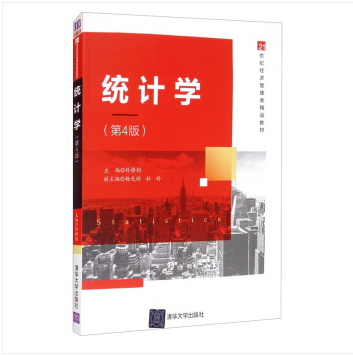 �y(t��ng)Ӌ(j��)�W(xu��).4��