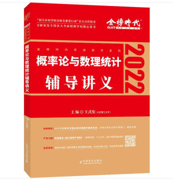 ����Փ�c��(sh��)���y(t��ng)Ӌ�o��(d��o)�v�x