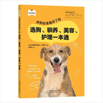 �B(y��ng)�����(zh��n)����ˆ�:�x�����Z�B(y��ng)�����ݡ��o(h��)��һ��ͨ