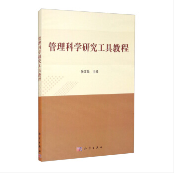 �����ƌW(xu��)�о����߽̳�