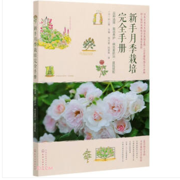 �����¼�������ȫ�փ�:Ʒ�N�x�������B(y��ng)�o(h��)�����x�����Ρ�ͥԺ����