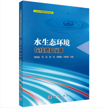 ˮ���B(t��i)�h(hu��n)���ھ���֪�x��