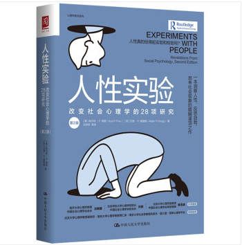 ���Ԍ�(sh��)�(y��n):��׃�������W(xu��)��28�(xi��ng)�о�:��2��