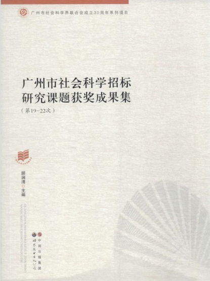 �V��������ƌW(xu��)�И�(bi��o)�о��n�}�@���ɹ���