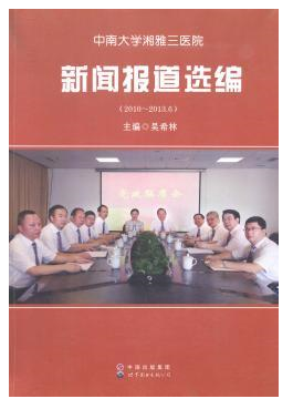 ���ϴ�W(xu��)�������t(y��)Ժ������x��