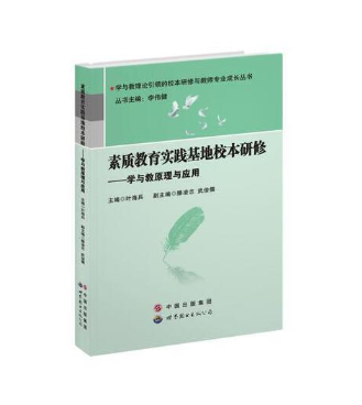 ���|(zh��)�������`����У������