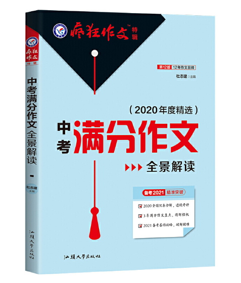 �V�|�п��M�����ı؂�