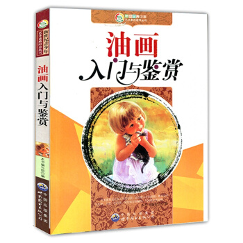 �ͮ����T�c�b�p