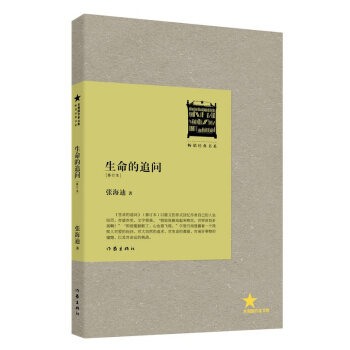 ������׷��