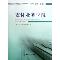 ֧���I(y��)��(w��)����(b��o)