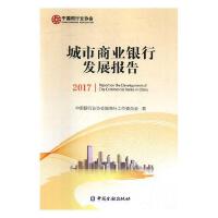 �����̘I(y��)�y�аl(f��)չ���