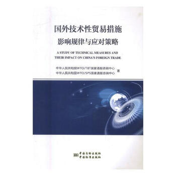 ���⼼�g(sh��)���Q(m��o)�״�ʩӰ�Ҏ(gu��)���c��(y��ng)������