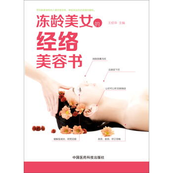 ���g��Ů�Ľ�(j��ng)�j(lu��)���ݕ�