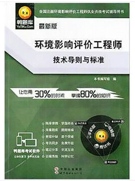 �h(hu��n)��Ӱ��u�r���̎����g(sh��)��(d��o)�t�c��(bi��o)��(zh��n)