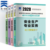 2018ȫ��ע�԰�ȫ���̎���(zh��)�I(y��)�Y��ԇģ�M����