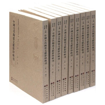 �Ї��Ŵ��մ��īIӰӡ݋��