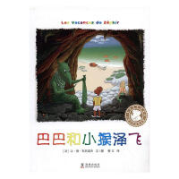 �Ͱͺ�С����w