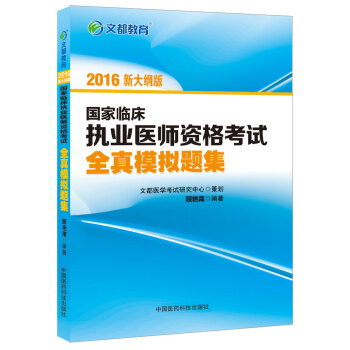 �����R����(zh��)�I(y��)�t(y��)���Y��ԇȫ��ģ�M�}��