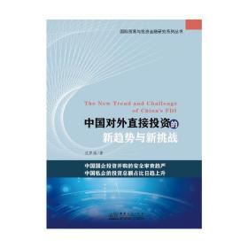 �Ї�(gu��)��(du��)��ֱ��Ͷ�Y����څ��(sh��)�c������(zh��n)