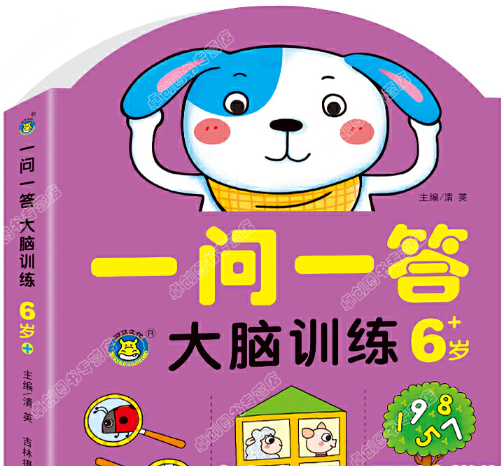 �����X�N�N��