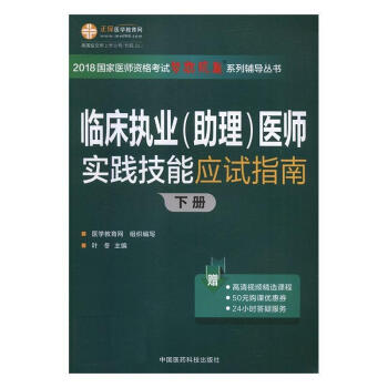 �R����(zh��)�I(y��)(����)�t(y��)����(sh��)�`���ܑ�(y��ng)ԇָ��