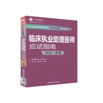 �R����(zh��)�I(y��)�����t(y��)����(y��ng)ԇָ��