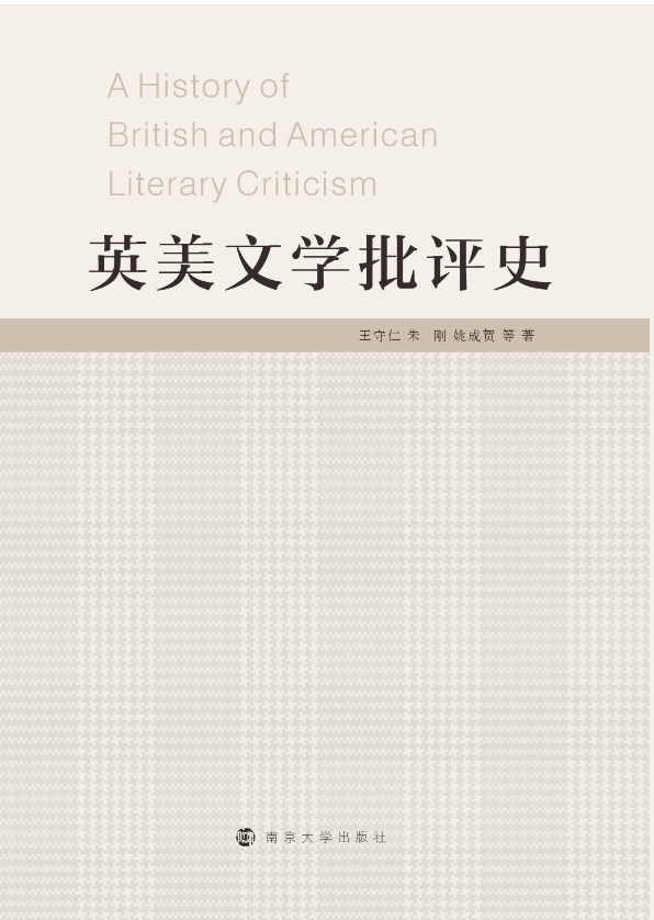 Ӣ���ČW(xu��)���u(p��ng)ʷ