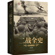 ����(zh��n)ȫʷ