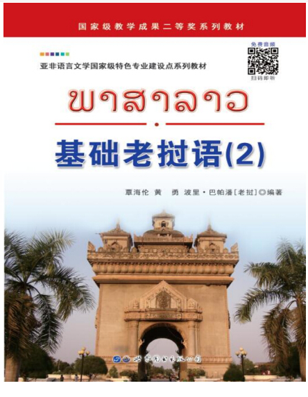 ���A(ch��)�ϓ��Z