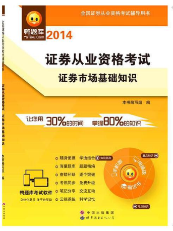 �Cȯ�ĘI(y��)�Y��ԇ