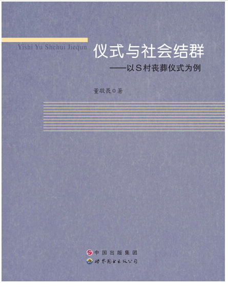 �xʽ�c���(hu��)�Y(ji��)Ⱥ