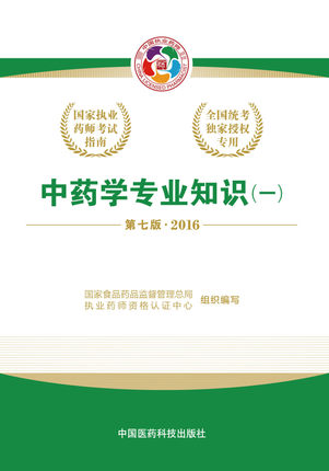 ��ˎ�W���I(y��)֪�R