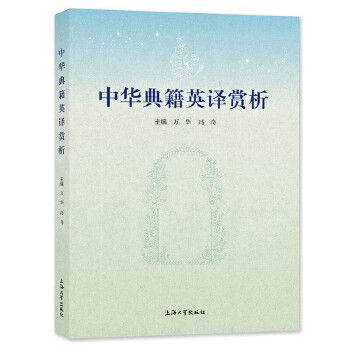 ���A�伮Ӣ�g�p��