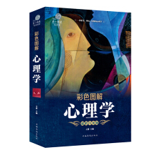 ��ɫ�D������W