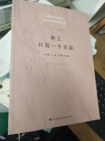 ����ֻ��һ��(g��)���