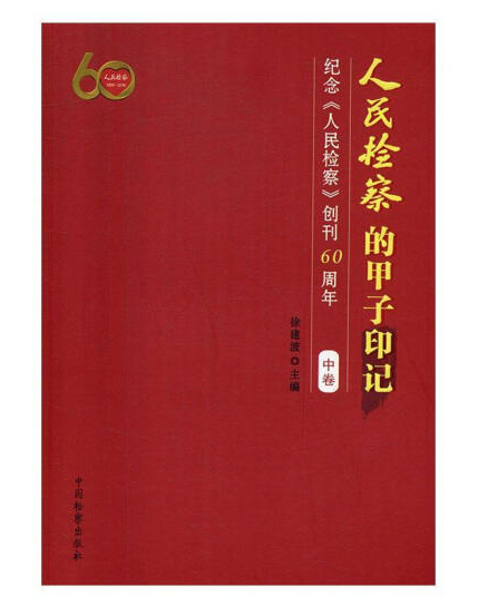 ����z��ļ���ӡӛ