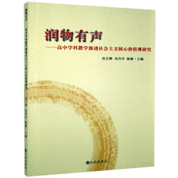 ������