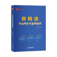 �¶������߽����c�������v 