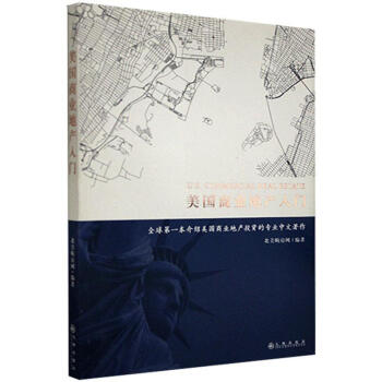 �����̘I(y��)�خa(ch��n)���T