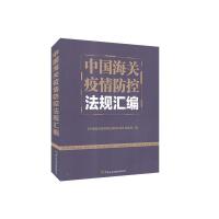 �Ї����P(gu��n)������ط�Ҏ(gu��)�R�� 