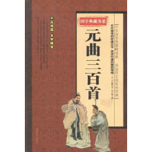 Ԫ��������